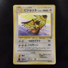 Item thumbnail for item f437720d-6040-42fa-b6bf-48b2bf16688d