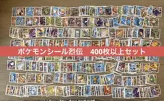 2026年最新】ポケモンシール烈伝の人気アイテム - メルカリ
