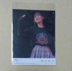 2026年最新】相川奈央の人気アイテム - メルカリ