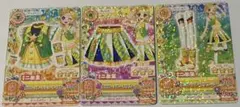 アイカツカードセット　新条ひなき　イエローパレードコーデ　小学2年生