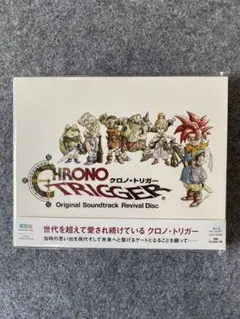 クロノトリガー ゲーム・声優