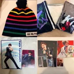 Kis-My-Ft2 グッズまとめ売り