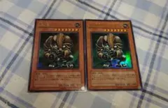 遊戯王OCG 初版 森の番人グリーンバブーン VJCウルトラレア - メルカリ