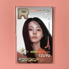 TWICE SSJYP SUPERSTAR IN PARIS トレカ ツウィ