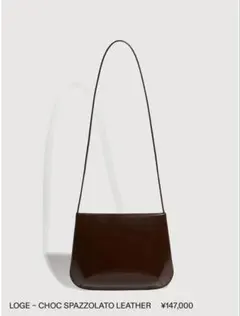 【 新品未使用 】FANE BAG 保存袋付き　バッグのサムネイル