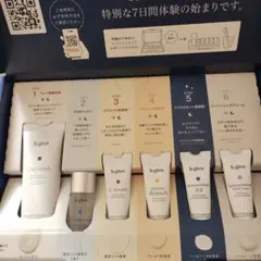 Item thumbnail for item 472fea19-2b83-4fbb-80d7-bca8d05c26fa