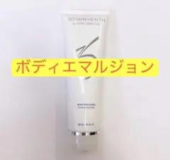 ダブルCoenzyme スキンローション 100ml - メルカリ
