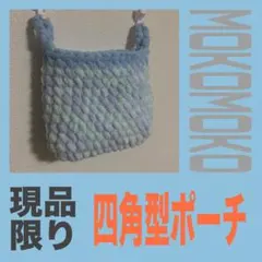 Item thumbnail for item 5cd28cc3-d089-4dbb-8eba-8f63db77487b