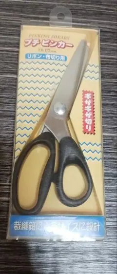 Item thumbnail for item ed47b805-1121-463f-91b4-8e9d37764845