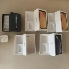 iPhone 箱のみ5個セット（本体なし付属品なし）