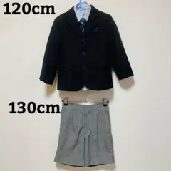 入学式フォーマル スーツセット120cm 130cm ネクタイ シャツ 発表会