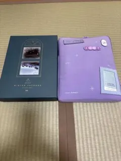BTS WINTER PACKAGE 2020 2021