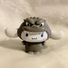 ゴジラ サンリオ ミニソフビ マスコット シナモ