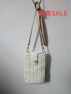 Item thumbnail for item 7c7e2143-6214-488c-bff2-452b37396e90