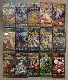 2026年最新】楽園ドラゴーナ box 未開封の人気アイテム - メルカリ