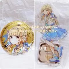 藤田ことね The 2nd Period アクスタ 缶バッジ 未開封 学マス - メルカリ