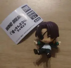 WIND BREAKER　すってんころりんフィギュア　蘇枋隼飛