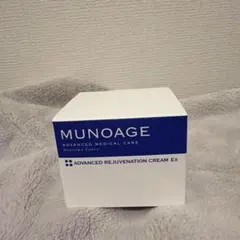 MUNOAGE ミューノアージュ アドバンストリジュビネーションクリームEXのサムネイル