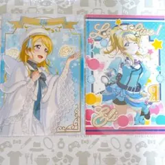 Item thumbnail for item 0be7051f-81f9-433f-88dc-55bc432e4b96