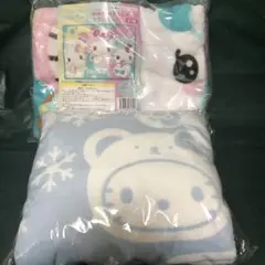 ハローキティ ふわふわスノーブランケット ゆめかわミントカラー　2種セット