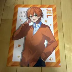 すとぷり 遠井さんシリーズ ジェル クリアファイル