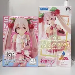 【新品】桜ミク フィギュア 2体セット (2022・2023)のサムネイル