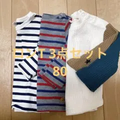 BREEZE MARKEY'S アカチャンホンポ ロンT3点セット 80 超美品