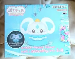 Item thumbnail for item 3d242cbf-3462-4be0-8891-f1222753492c