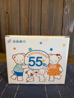【新品】ファミリア　グラスコップセット　池田銀行55th ANNIVERSARY