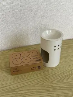 廃盤 無印良品 磁器アロマポット キャンドルセットのサムネイル