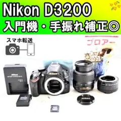 Nikon D3200✨シングルレンズ✨少シャッター✨スマホ転送✨一眼レフ