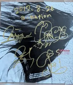 Item thumbnail for item 3f483ae0-6a64-42ef-9554-6c16a8e6c42f