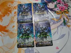 ヴァンガード 愛慕の騎士 ブランウェン 4枚セット - メルカリ