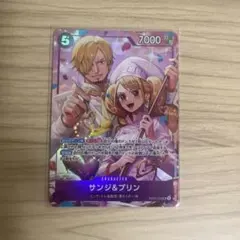 ワンピースカードゲーム　サンジ&プリン