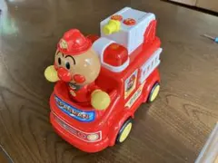 アンパンマン 消防車 おもちゃ
