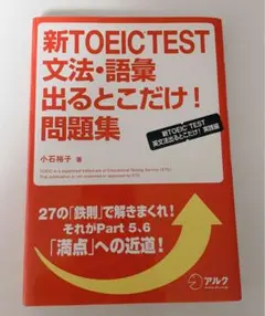 Item thumbnail for item e9841517-7030-4978-a388-75792bb3e8e4