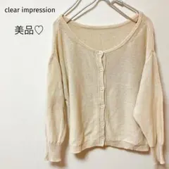 Item thumbnail for item a8d1c2f8-13aa-4e47-9a56-587267cd8258