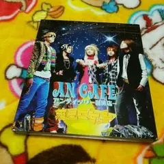 アンティック-珈琲店-＊流星ロケット