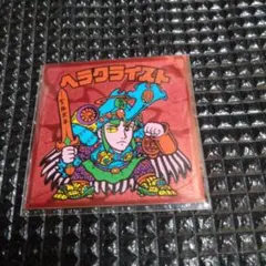 2025年最新】第5弾 ビックリマンの人気アイテム - メルカリ