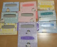 Item thumbnail for item 5f797325-800a-4bbd-9f78-b2aeff553dbc