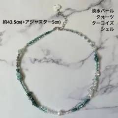 ハンドメイド ビーズネックレス グリーン パール ハート フェアリーグランジ 緑