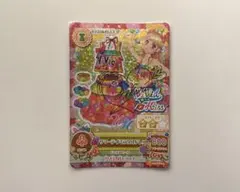 アイカツ 夏樹みくる サイン付き サマーデイミラクルドレス