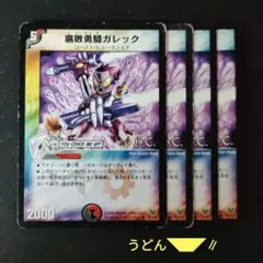 わら様 リクエスト 3点 まとめ商品