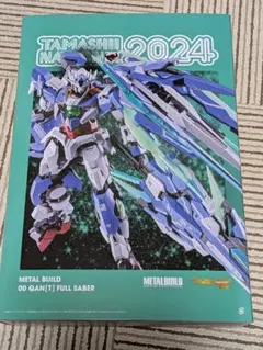 2026年最新】ダブルオー メタルビルドの人気アイテム - メルカリ