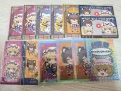 東方Project　トレーディングカード　八雲紫　八雲藍　橙