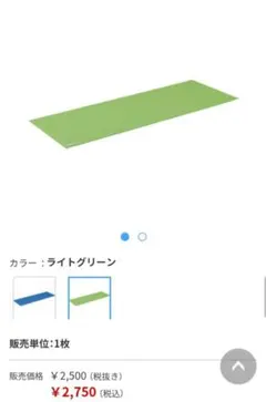 Item thumbnail for item a8806a15-3f2c-4cd9-a4ce-38921eb2c247