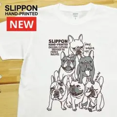 あき様 リクエスト 2点 まとめ商品