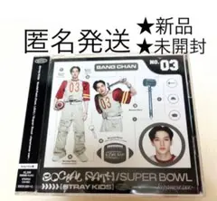 Straykids バンチャン FC限定 新品 Bangchan盤 ソシャパ