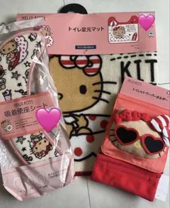 【4個セット】ハローキティ カオハナ 吸水マット サンリオ 1枚2000円 4個セット】ハローキティ カオハナ 吸水マット サンリオ 1枚2000円
