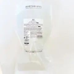 MTメタトロン　クレンジング　ジェル　業務用　500ml